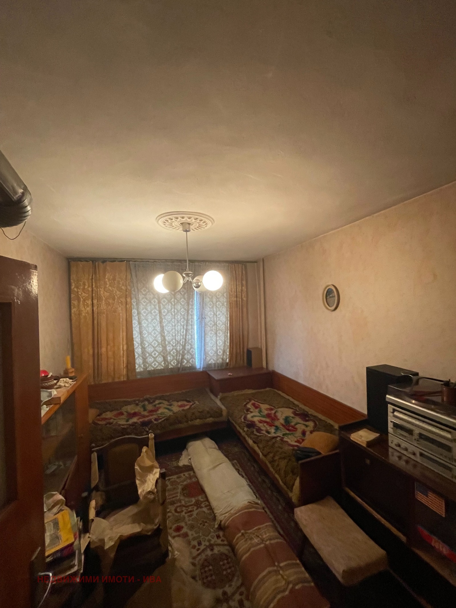 ������� 2-����� | Imot.bg � ����������� 2