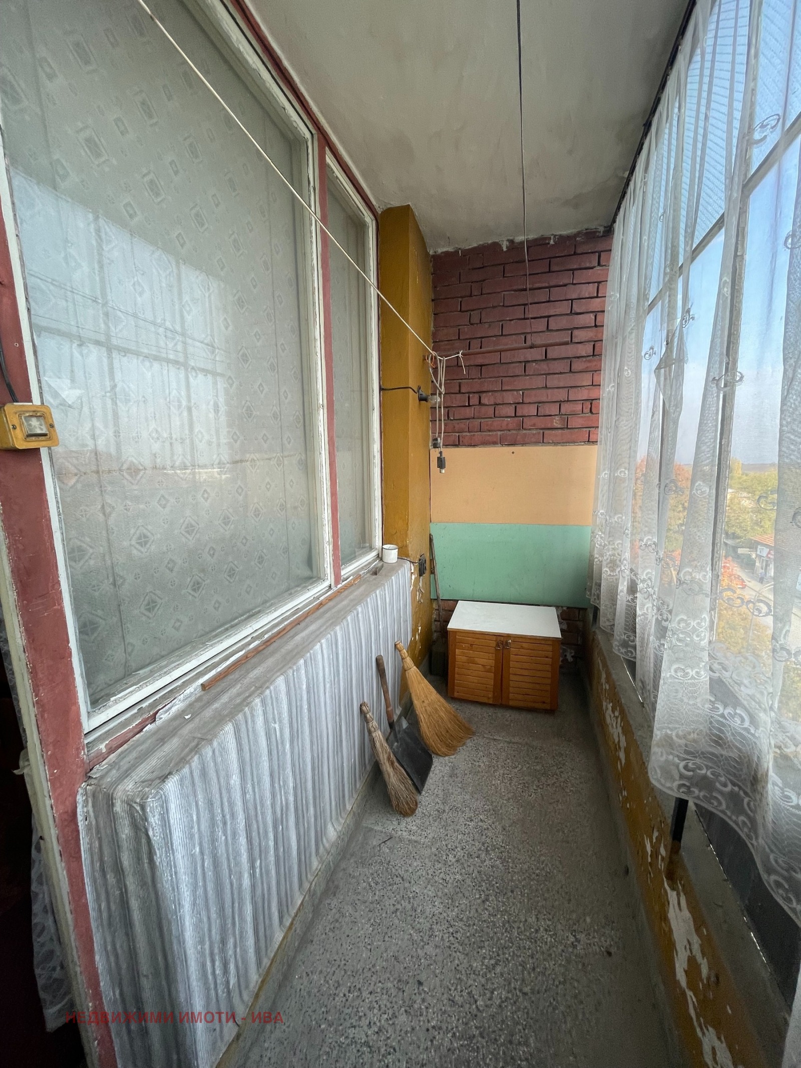 ������� 2-����� | Imot.bg � ����������� 6