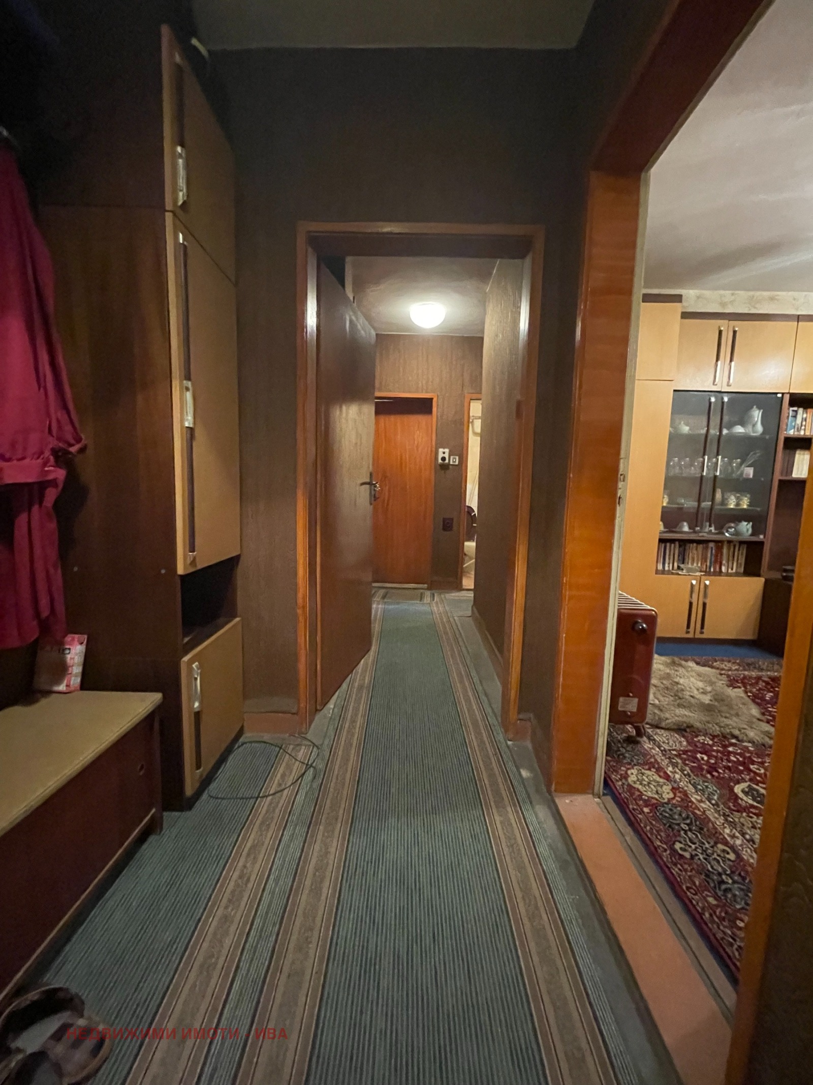 ������� 2-����� | Imot.bg � ����������� 3