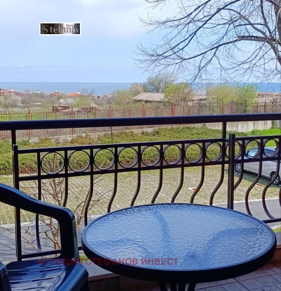 ������� 1-����� | Imot.bg � ����������� 12