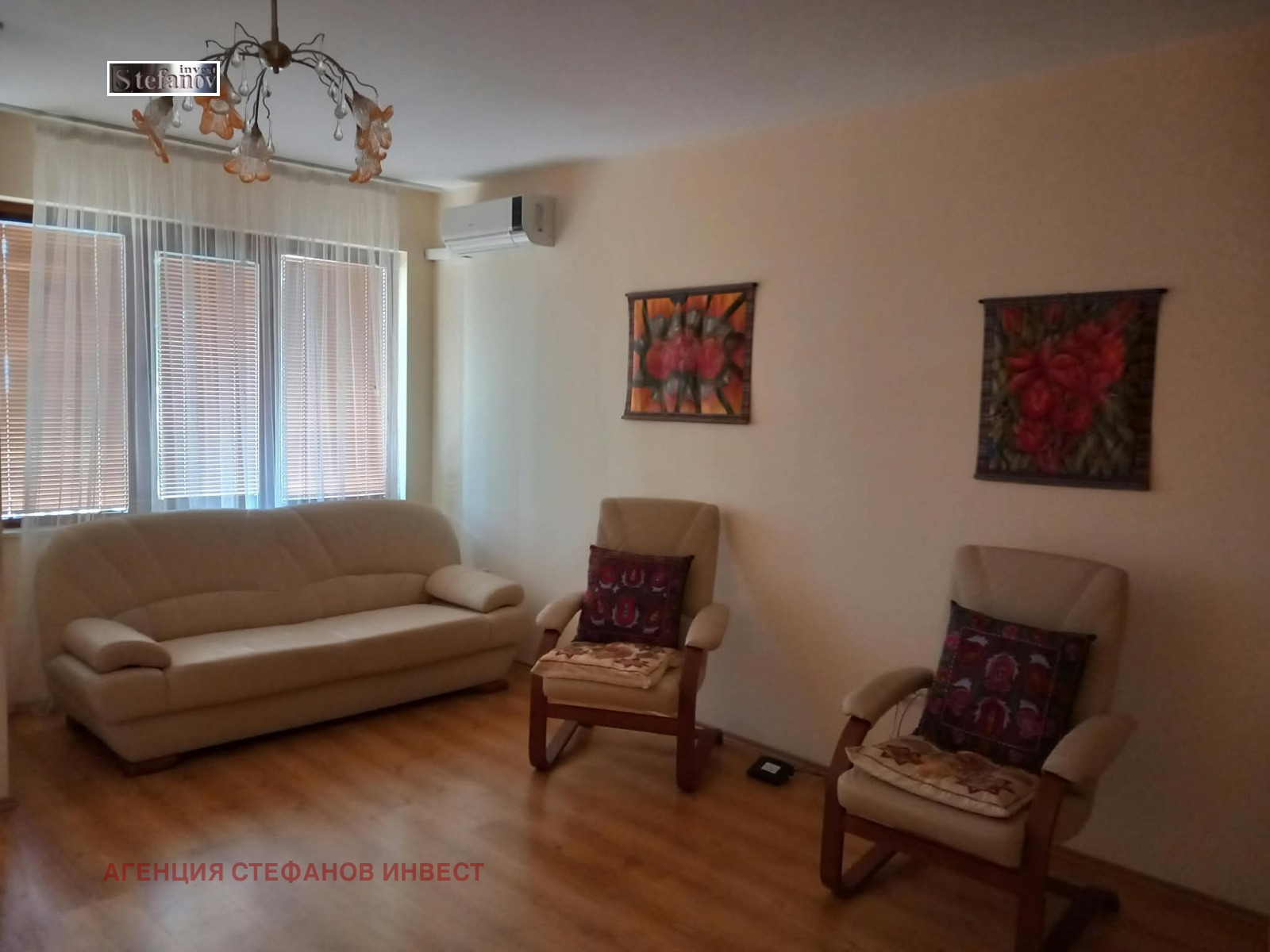 ������� 1-����� | Imot.bg � ����������� 9