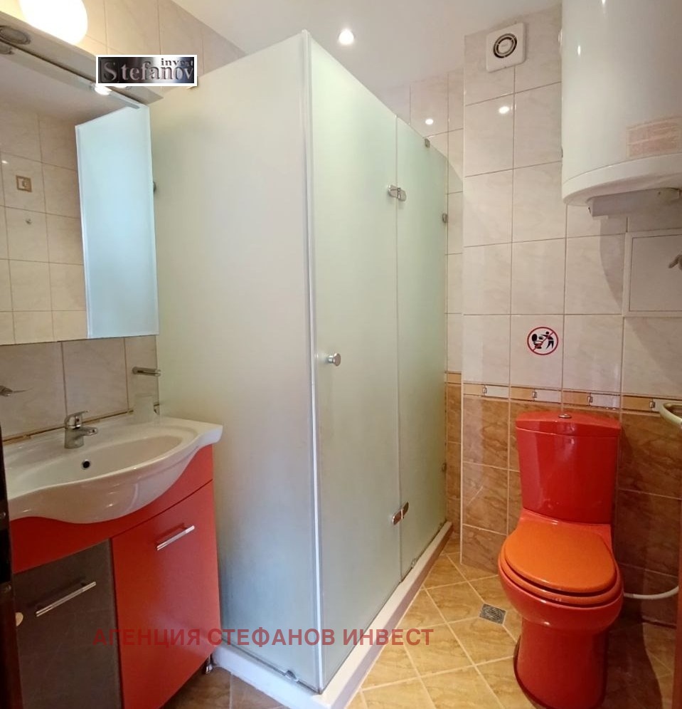 ������� 1-����� | Imot.bg � ����������� 11