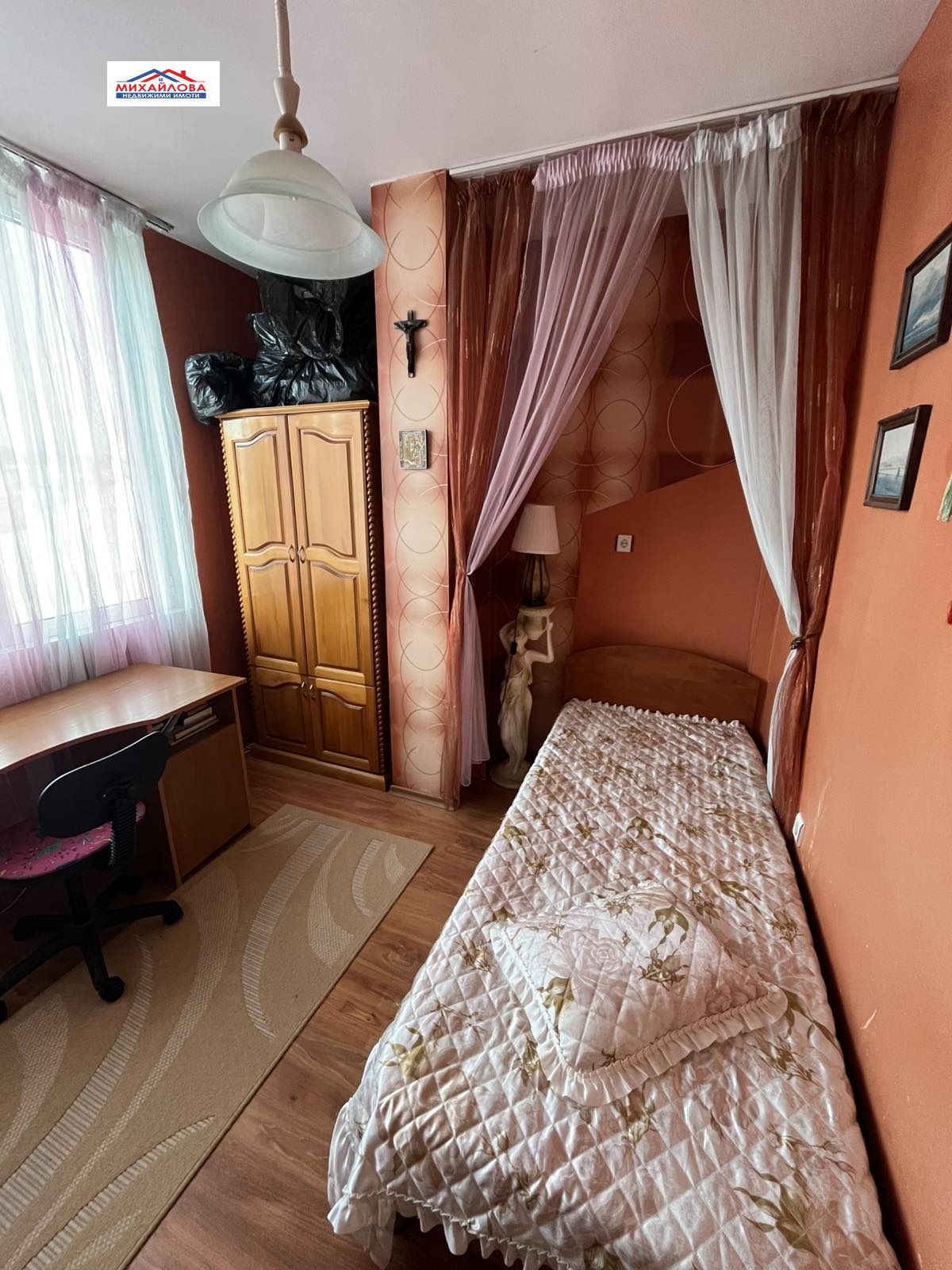 ������� 4-����� | Imot.bg � ����������� 3