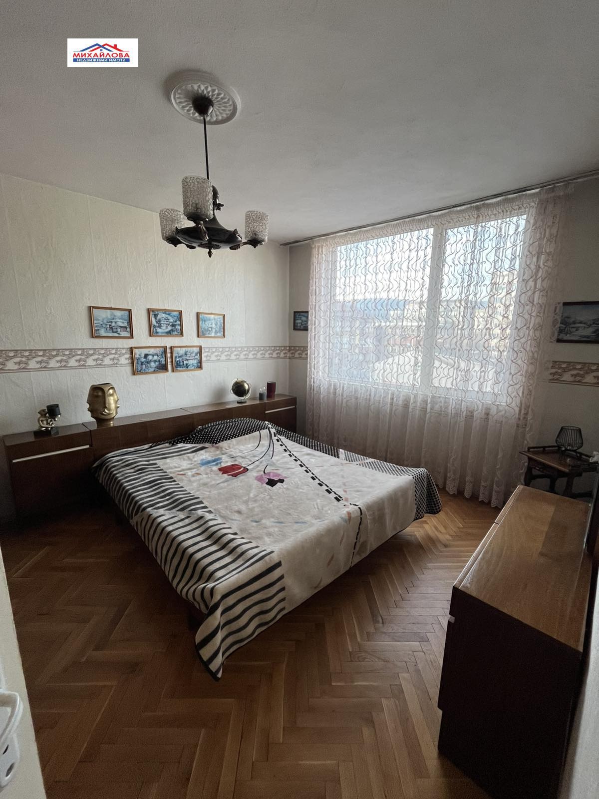 ������� 4-����� | Imot.bg � ����������� 4