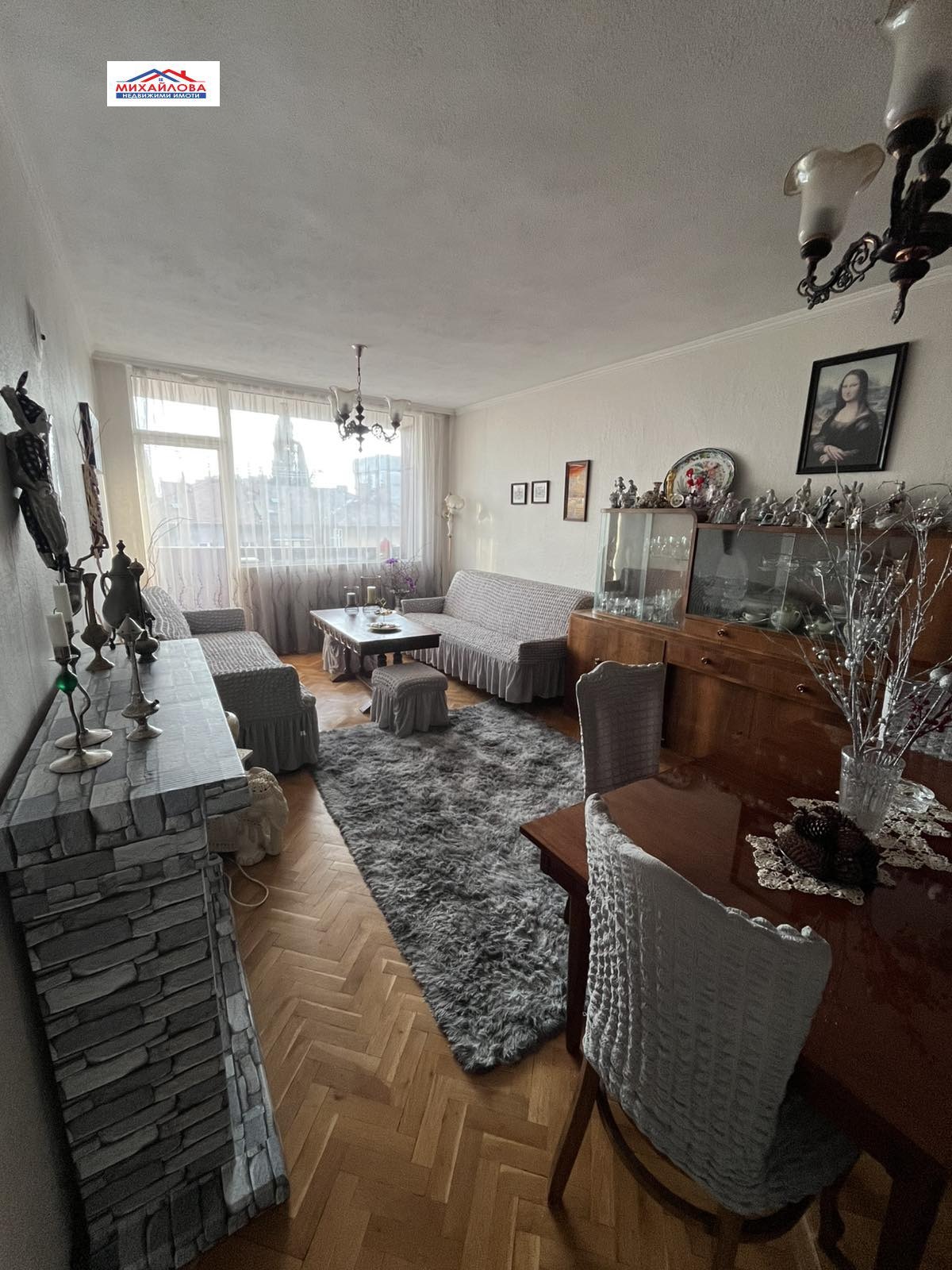 ������� 4-����� | Imot.bg � ����������� 7