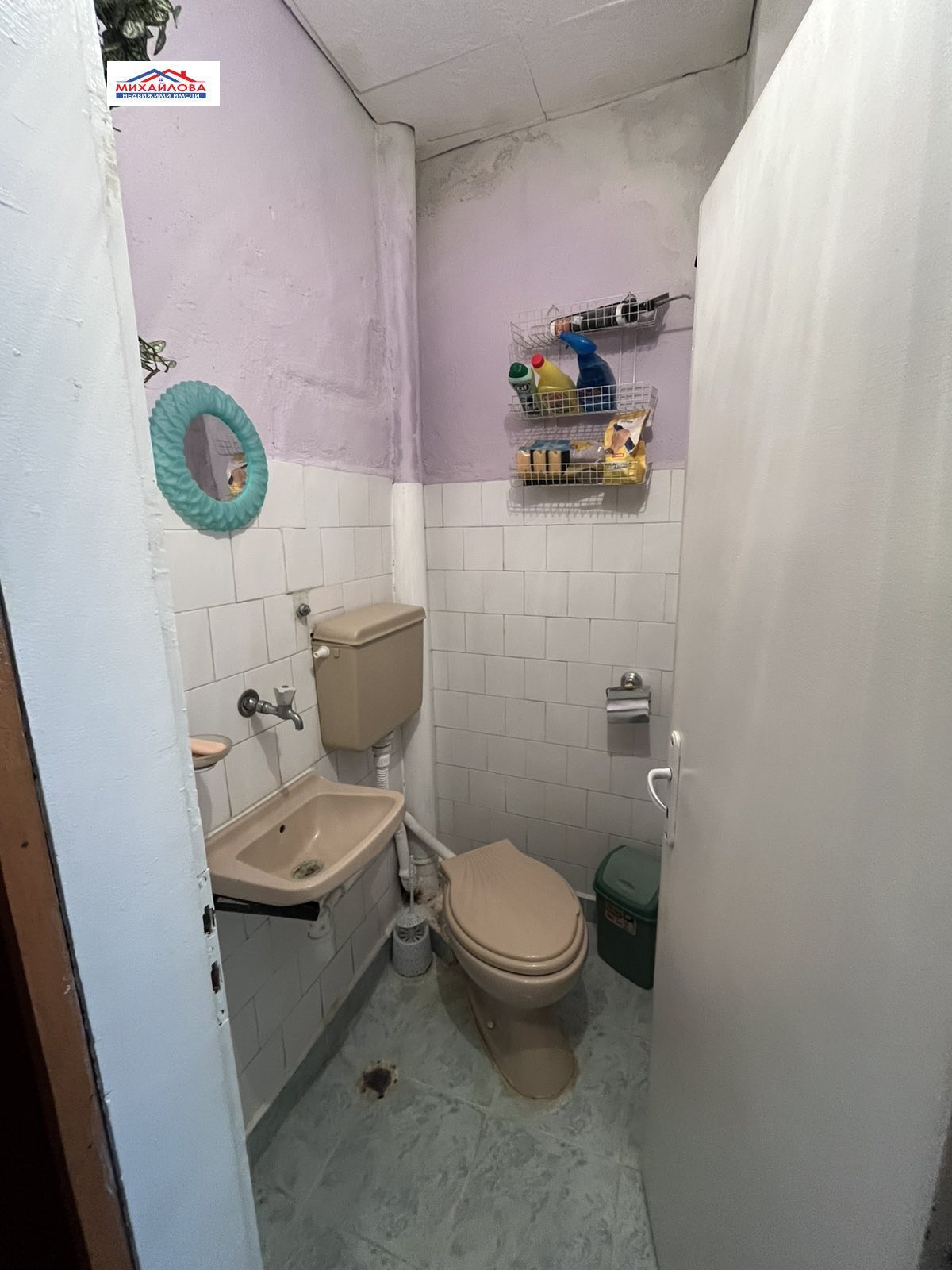 ������� 4-����� | Imot.bg � ����������� 10