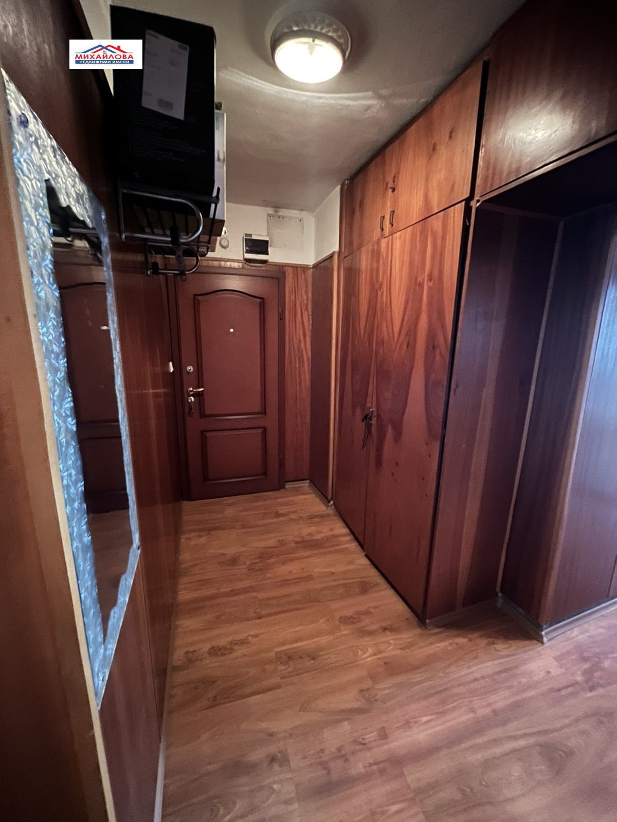 ������� 4-����� | Imot.bg � ����������� 8