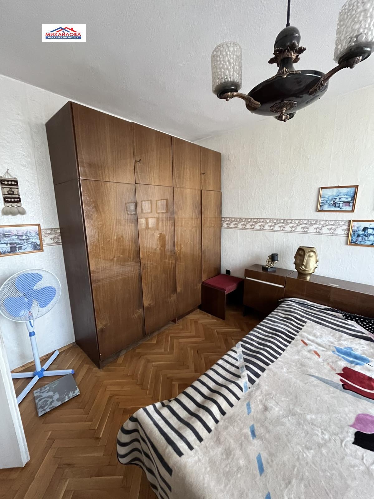 ������� 4-����� | Imot.bg � ����������� 5