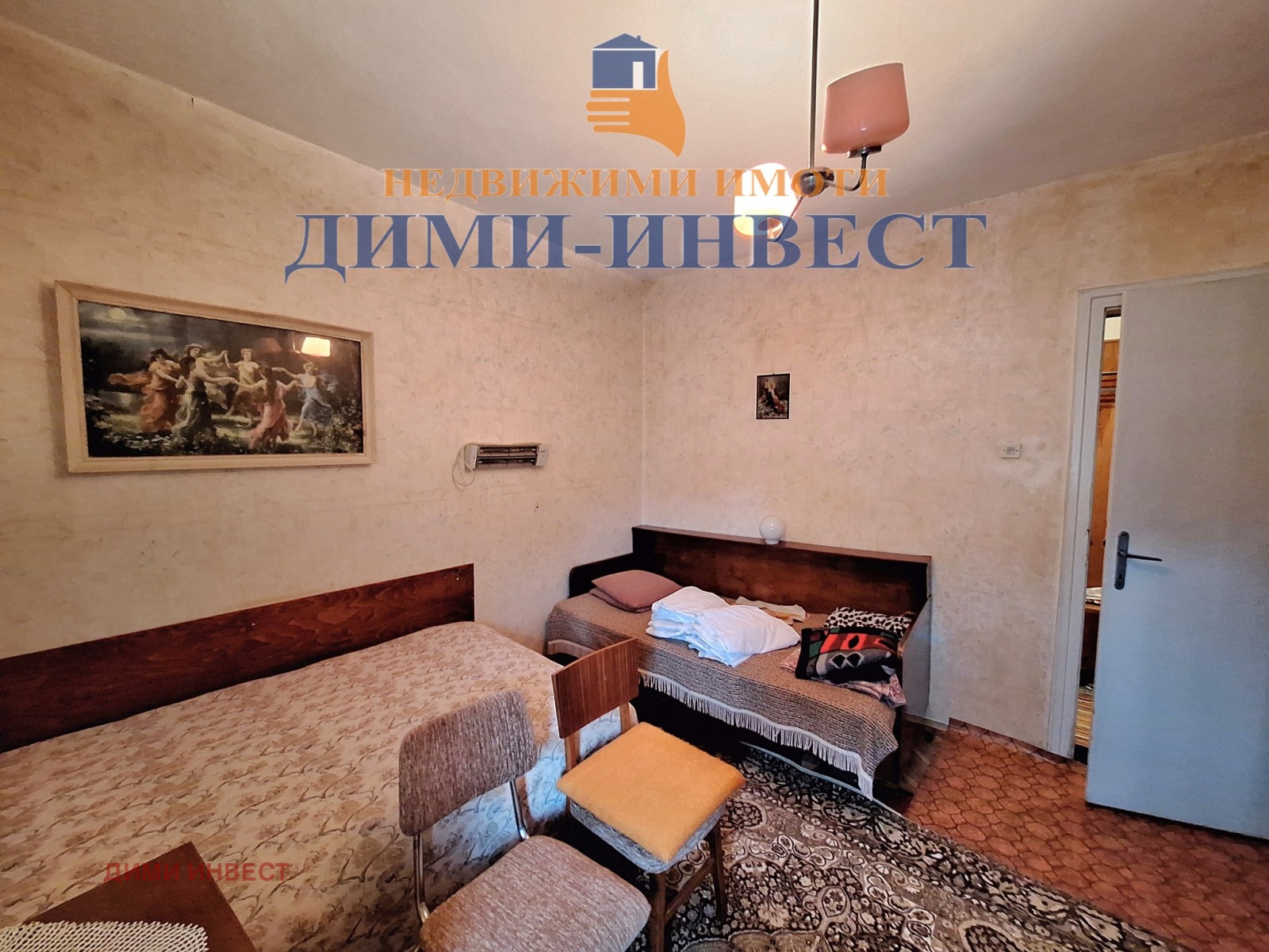 ������� 4-����� | Imot.bg � ����������� 4