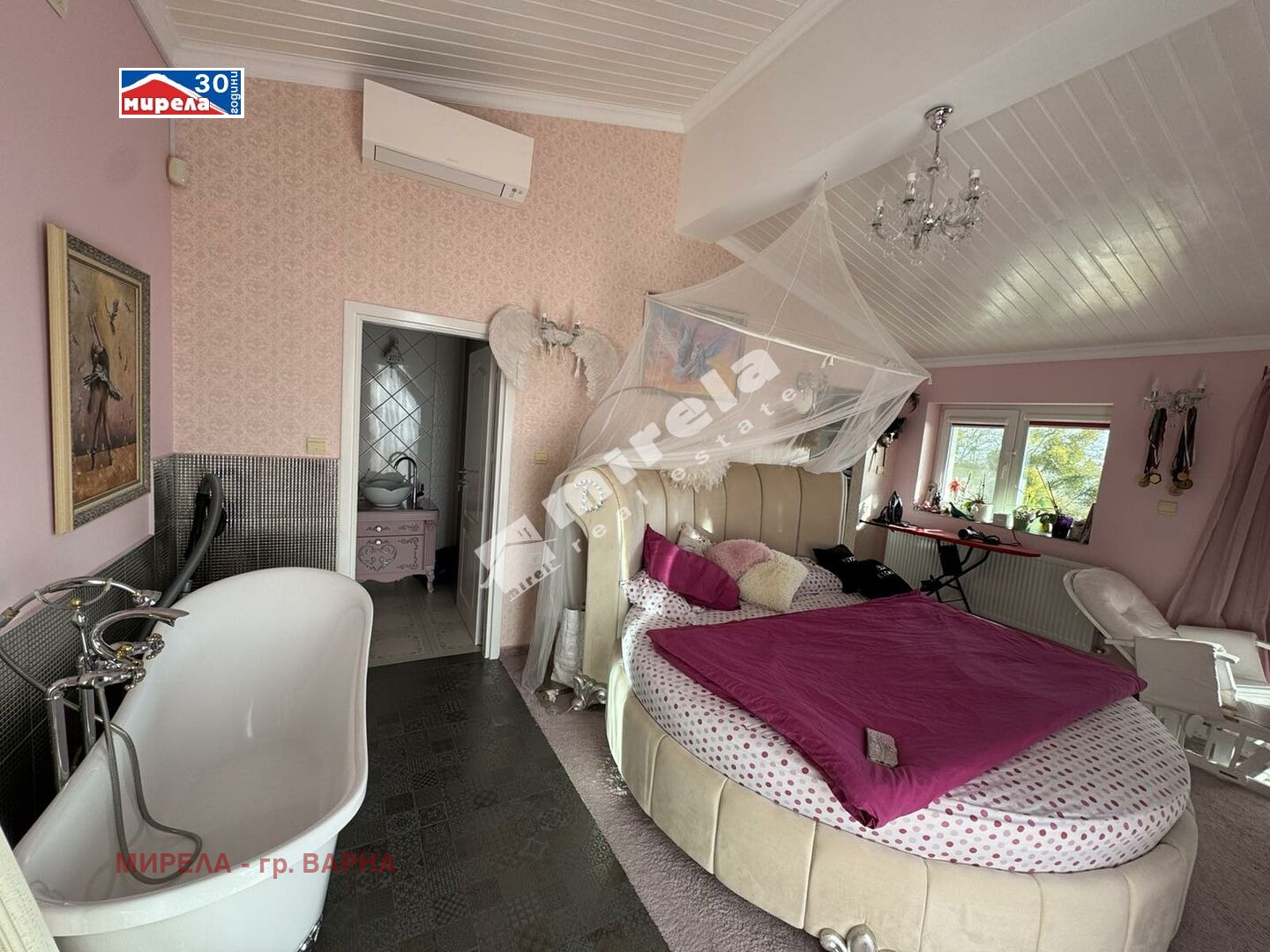 ������� ���� | Imot.bg � ����������� 7