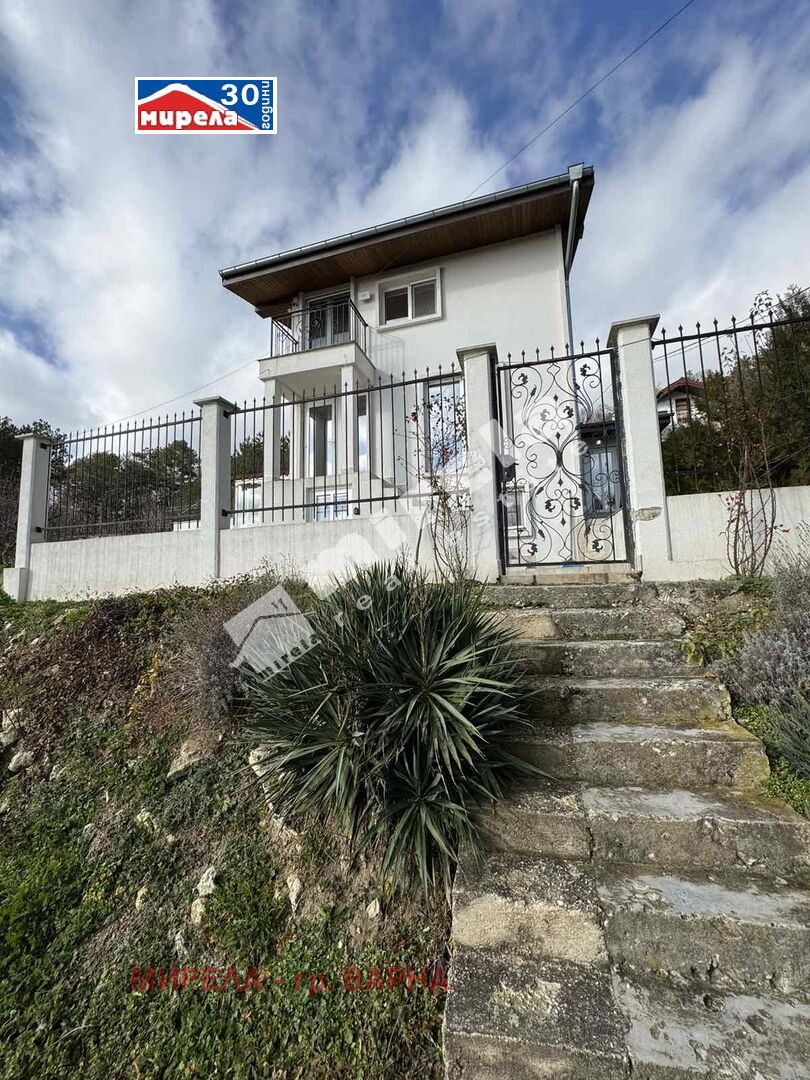 ������� ���� | Imot.bg � ����������� 1