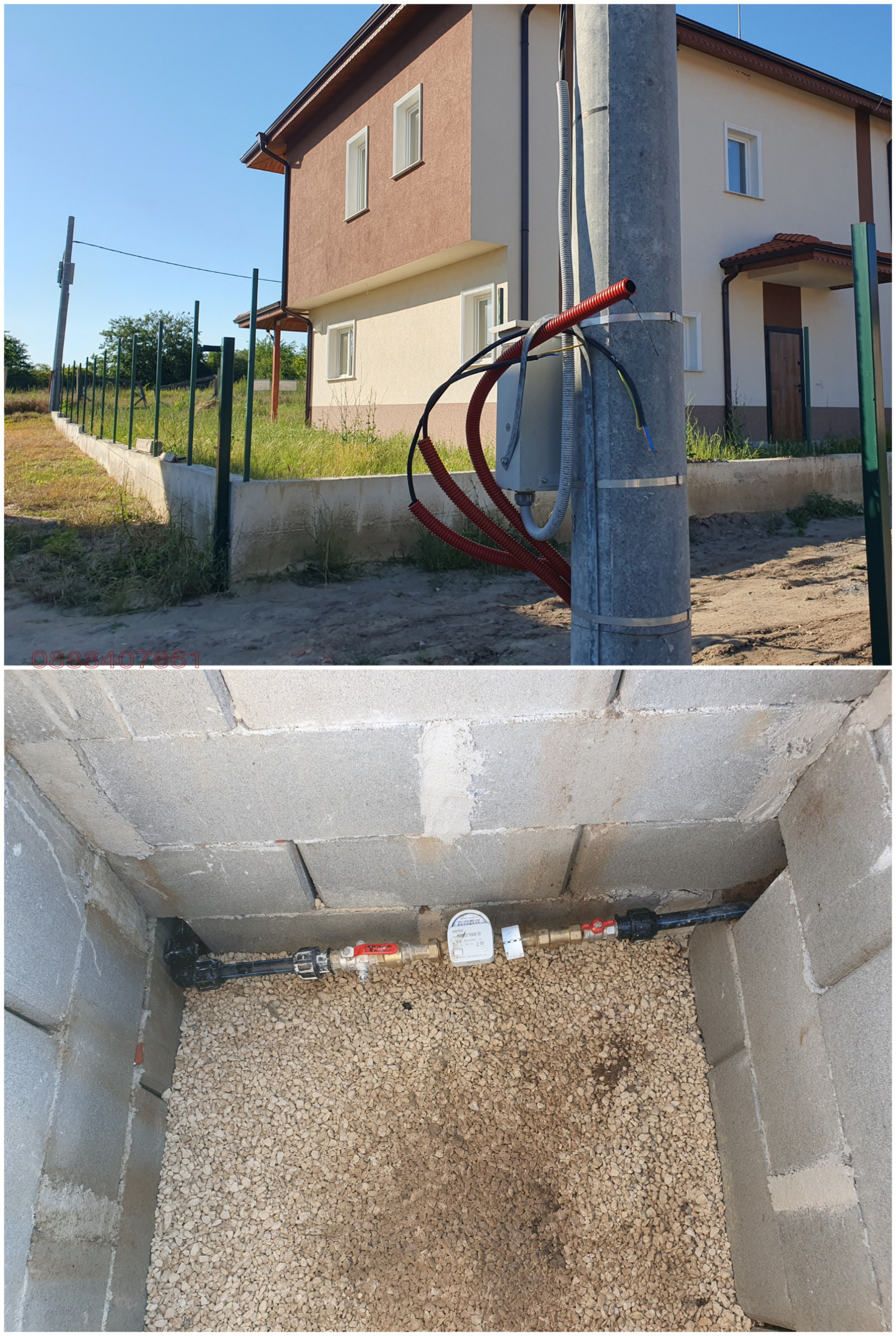 ������� ���� | Imot.bg � ����������� 14