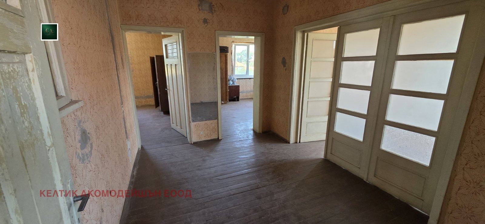 ������� ���� | Imot.bg � ����������� 14