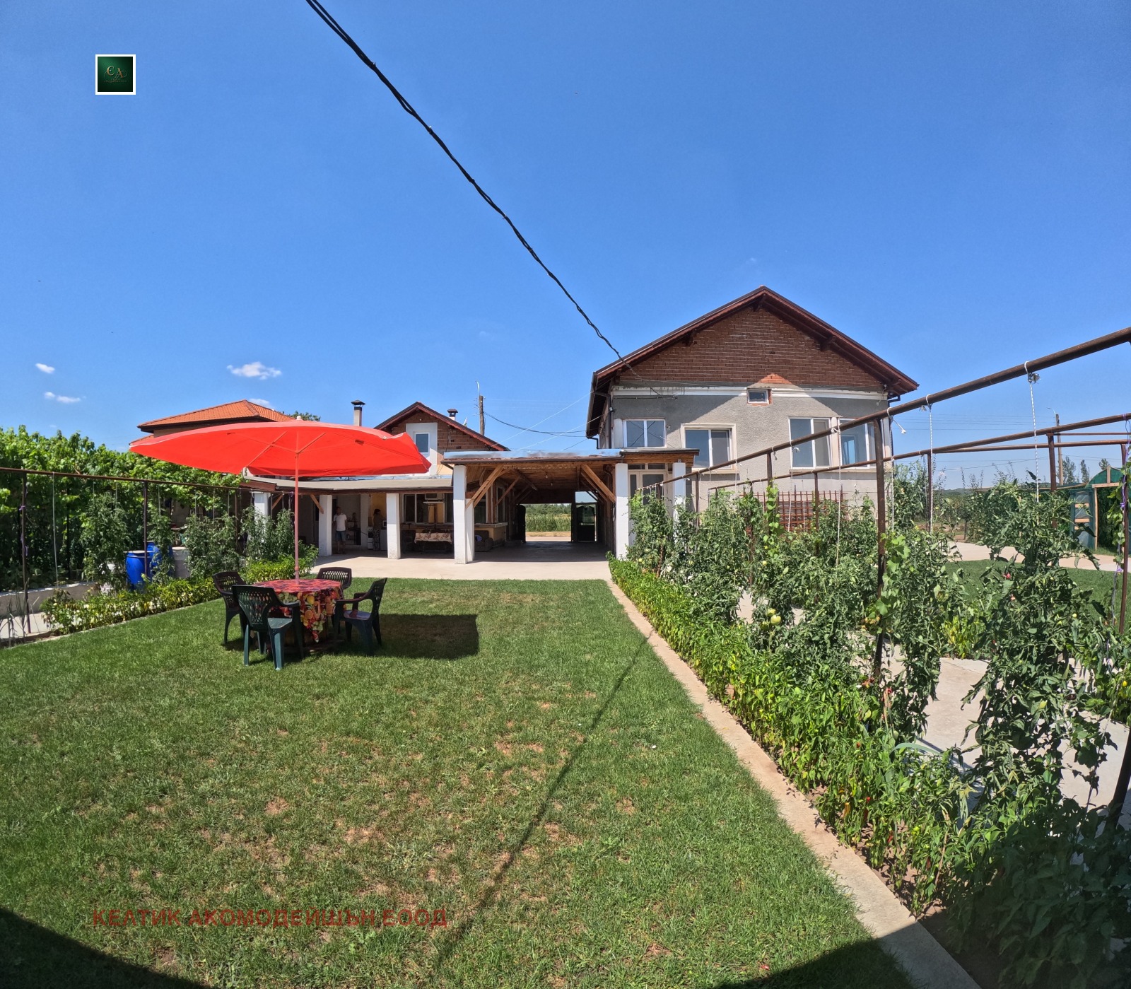 ������� ���� | Imot.bg � ����������� 1