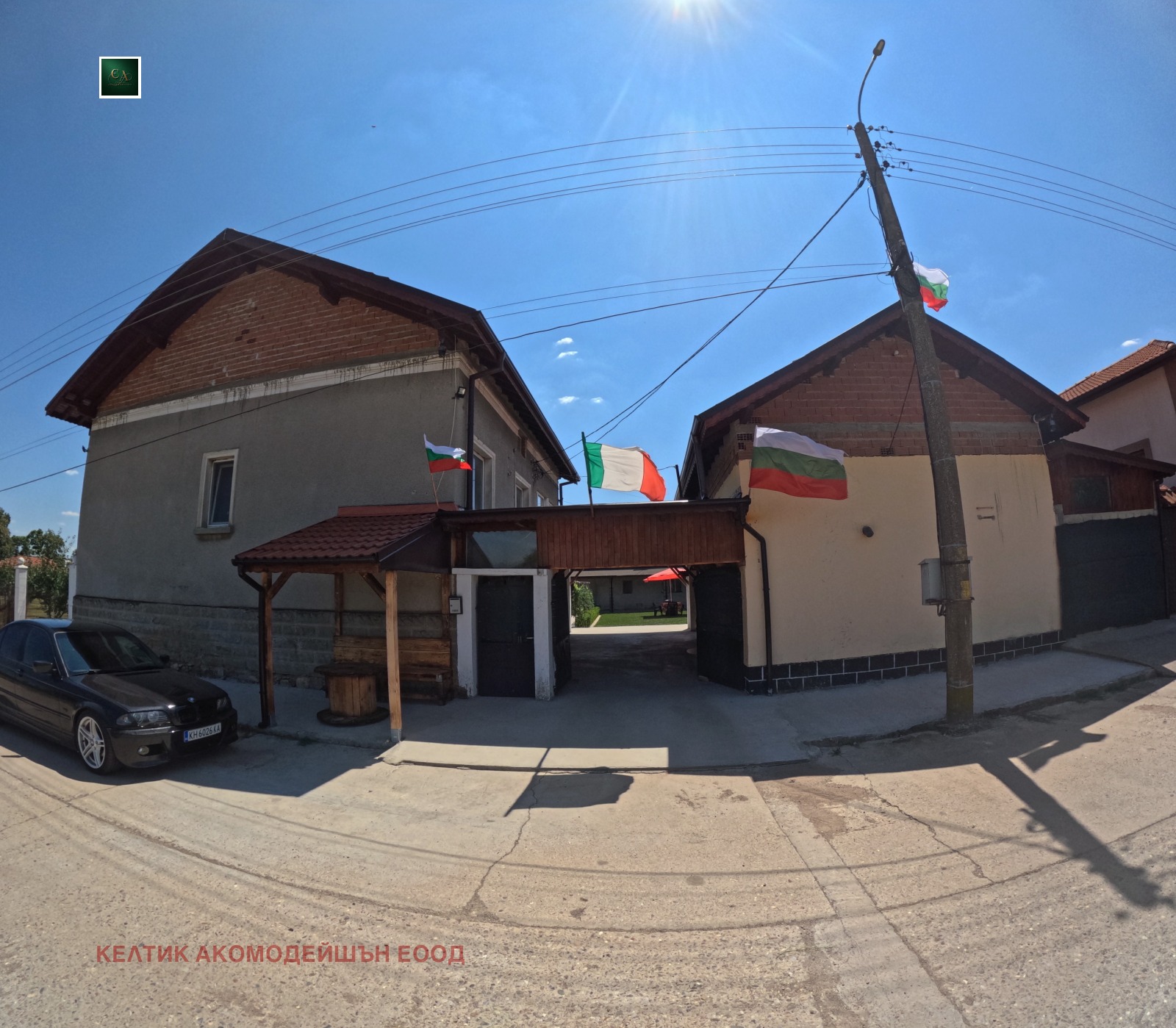 ������� ���� | Imot.bg � ����������� 17
