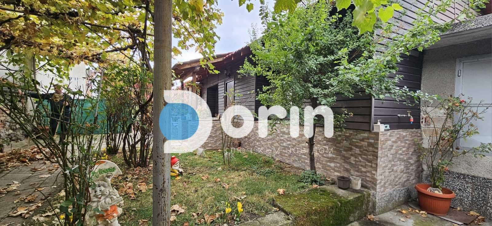 ������� ���� | Imot.bg � ����������� 2