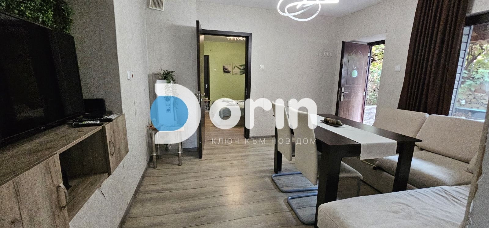 ������� ���� | Imot.bg � ����������� 6