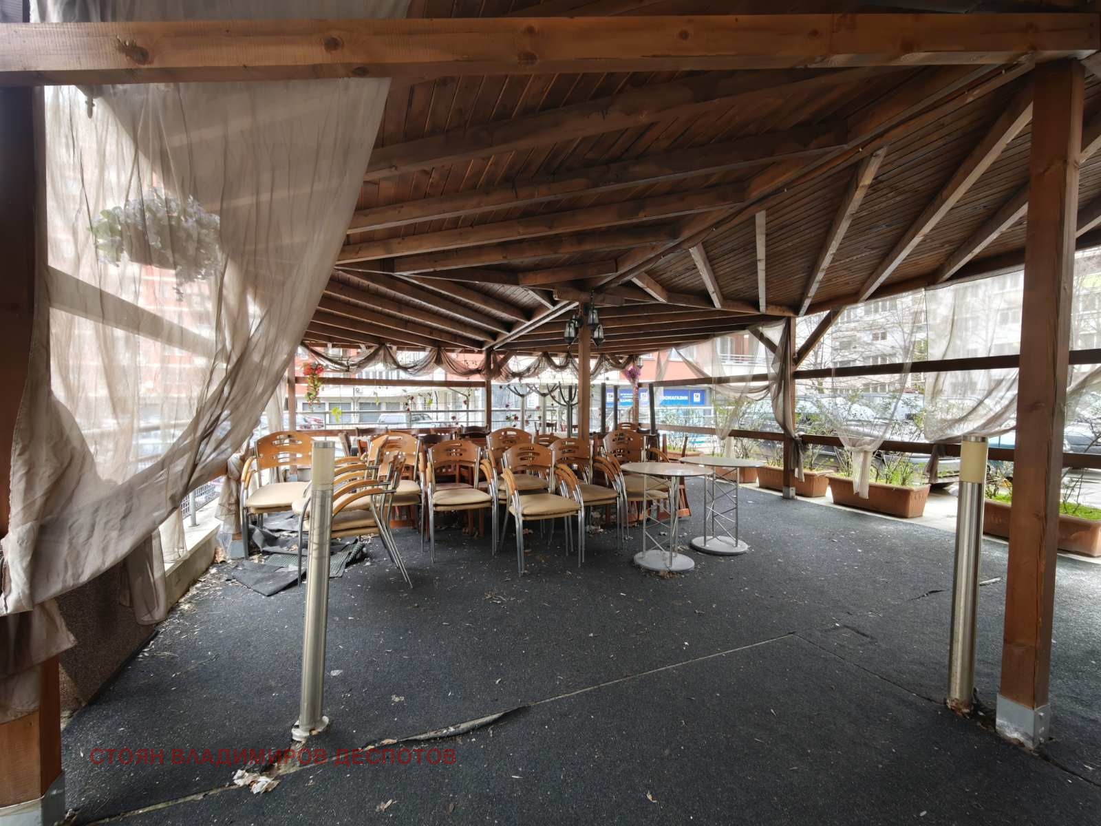 ������� ��������� | Imot.bg � ����������� 5