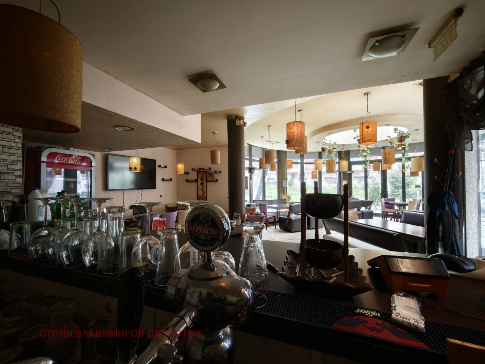 ������� ��������� | Imot.bg � ����������� 3