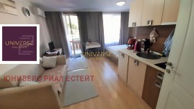 ������� 1-����� | Imot.bg � ����� ������ 3