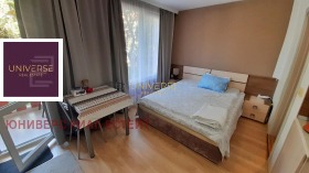 ������� 1-����� | Imot.bg � ����� ������ 6