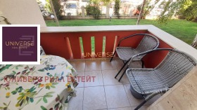 ������� 1-����� | Imot.bg � ����� ������ 11