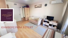 ������� 1-����� | Imot.bg � ����� ������ 10