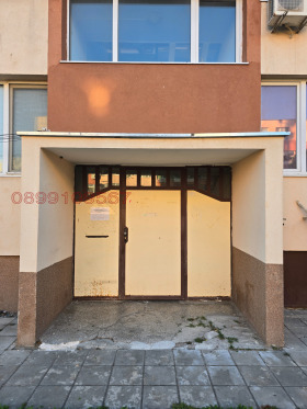 ������� 1-����� | Imot.bg � ����� ������ 2