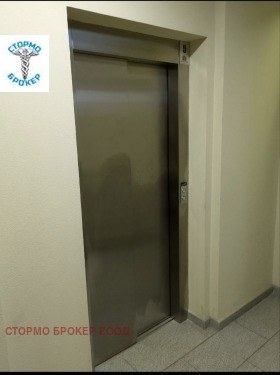  2- | Imot.bg    5