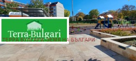 ������� 2-����� | Imot.bg � ����� ������ 15