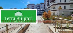 ������� 2-����� | Imot.bg � ����� ������ 16