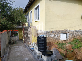 Hus Kladnitsa, region Pernik