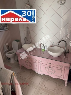 ������� ���� | Imot.bg � ����� ������ 11