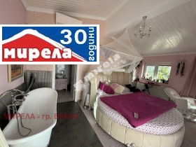 ������� ���� | Imot.bg � ����� ������ 7