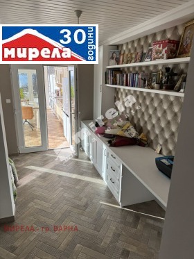 ������� ���� | Imot.bg � ����� ������ 10