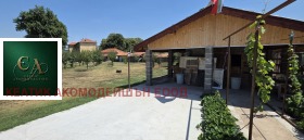 ������� ���� | Imot.bg � ����� ������ 5