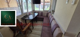 ������� ���� | Imot.bg � ����� ������ 12