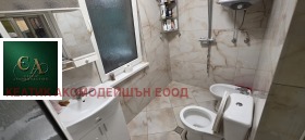 ������� ���� | Imot.bg � ����� ������ 11