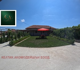 ������� ���� | Imot.bg � ����� ������ 7