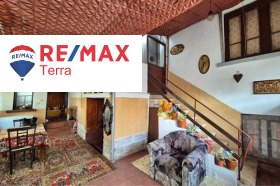 ������� ���� | Imot.bg � ����� ������ 8