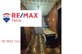 ������� ���� | Imot.bg � ����� ������ 13