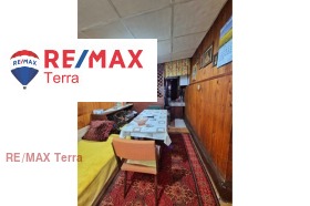 ������� ���� | Imot.bg � ����� ������ 12