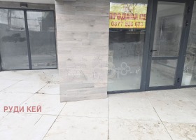 ������� ������� | Imot.bg � ����� ������ 2