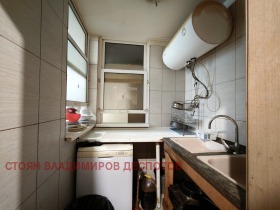 ������� ��������� | Imot.bg � ����� ������ 10