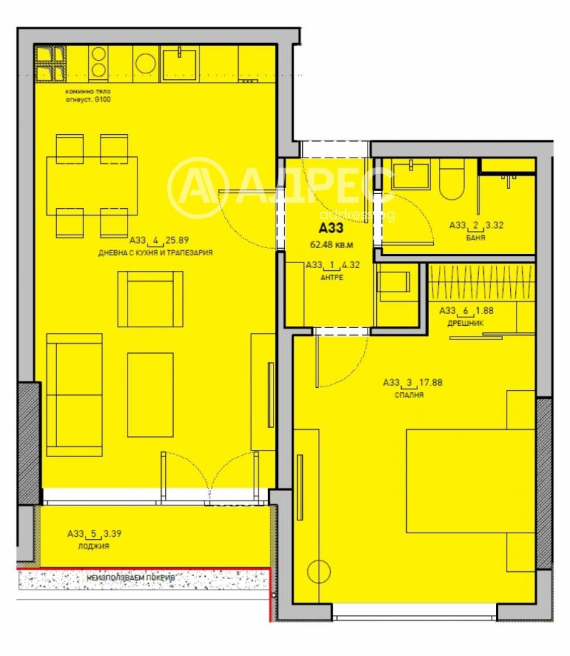 Eladó  1 hálószoba Sofia , Druzsba 1 , 75 négyzetméter | 32041286 - kép [4]