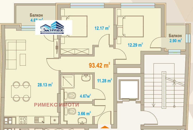Продава 3-СТАЕН, гр. София, Зона Б-5