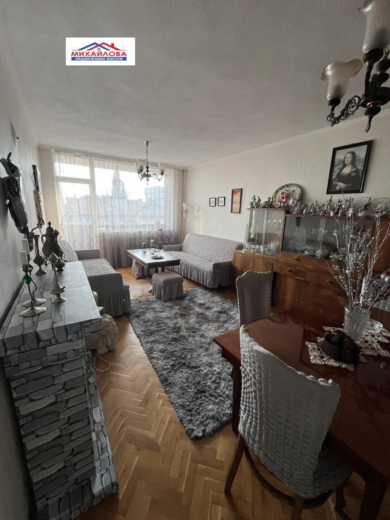 Продава  4-стаен град Стара Загора , Център , 88 кв.м | 45808847 - изображение [7]