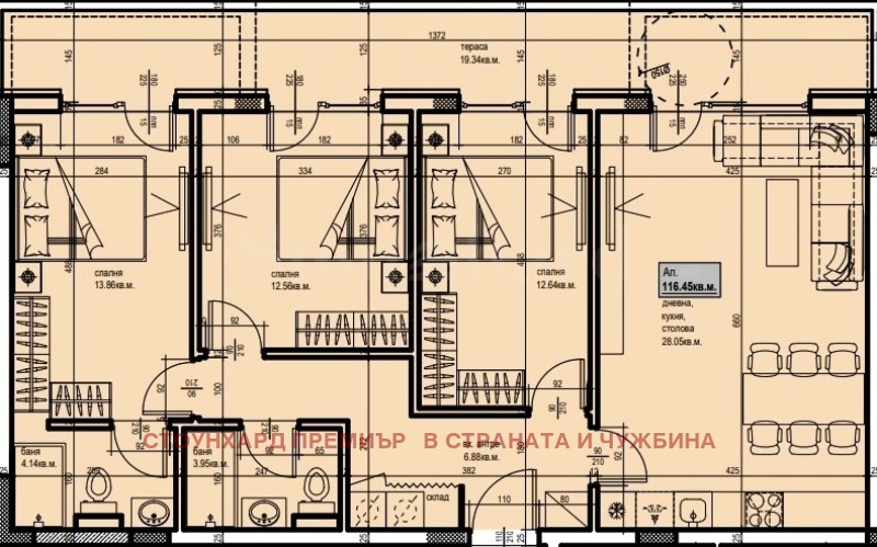 Продава  4-стаен град Пловдив , Христо Смирненски , 133 кв.м | 24637337 - изображение [2]