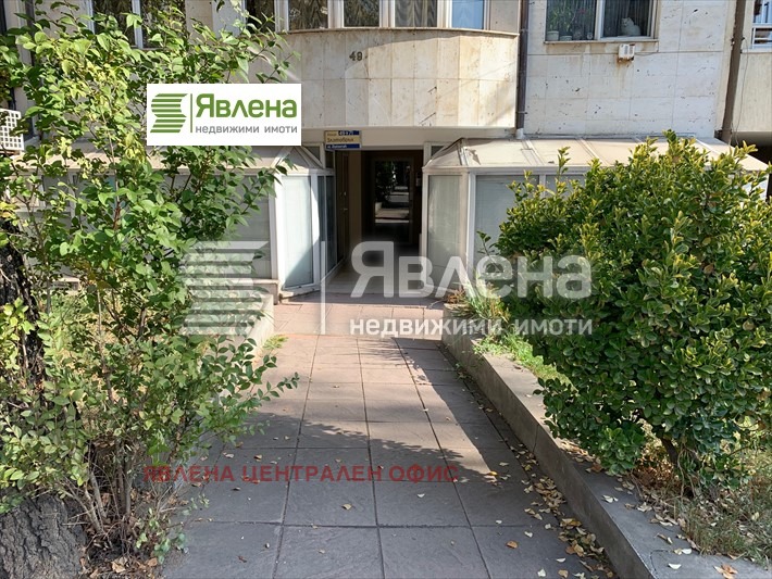 Te koop  Kantoor Sofia , Lozenets , 545 m² | 47862975 - afbeelding [2]