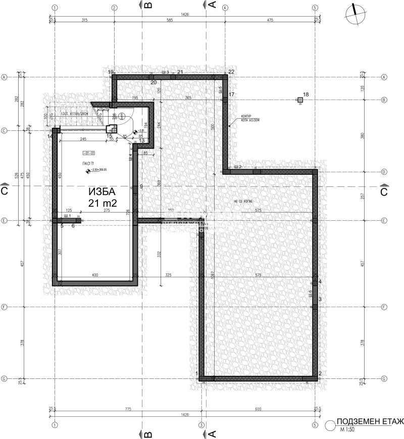 Продава КЪЩА, с. Марково, област Пловдив, снимка 10 - Къщи - 39690228